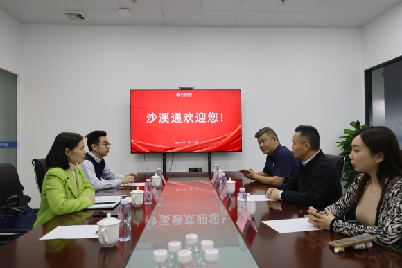 1763602532762987.jpg FS5A5170.JPG